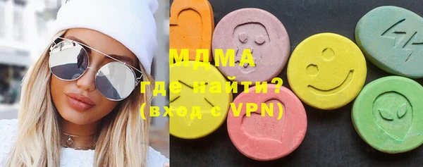 MDMA Володарск